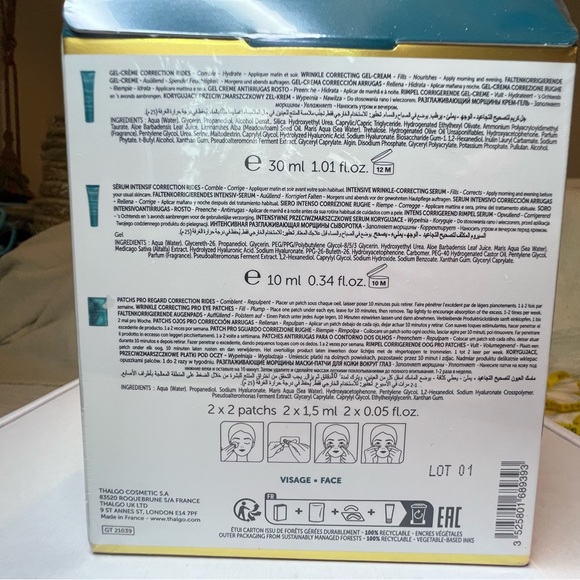 HYALU-PROCOLLAGÈNE BOX 3 produits - Picture 3 of 7